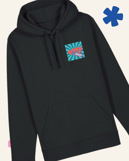 AuDHD or Just a Bit Weird logo chest detail on organic cotton hoodie – Something Profound